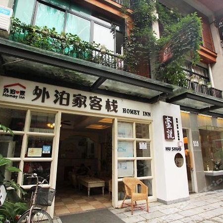 Lion S Lodge หยางซั่ว ภายนอก รูปภาพ