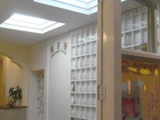 Lion S Lodge หยางซั่ว ภายนอก รูปภาพ